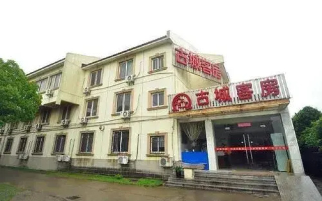 Historic City Garden Hotel