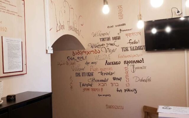 SvetLend Hostel