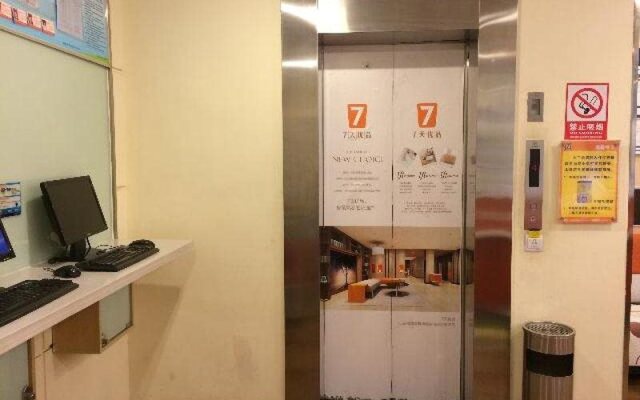 7Days Inn Wuhan Dingziqiao Zhongnanlu Metro Station