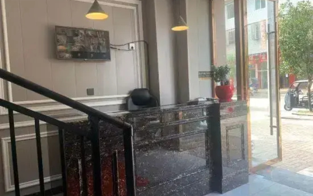 Douyin Hotel