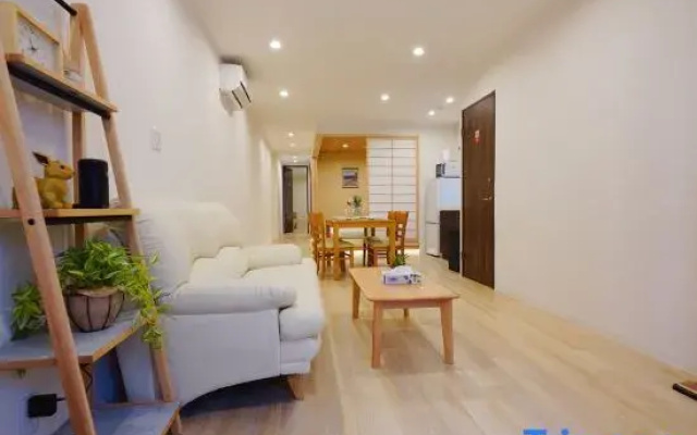 Pleasant Dream Japanese Residence