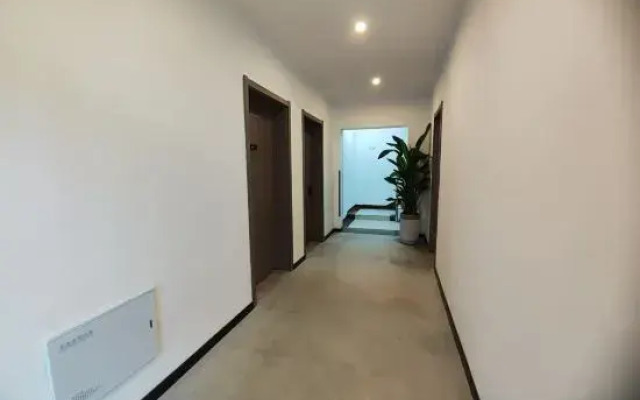 Huaguo Mountain Seven Strings and Five Tones Homestay