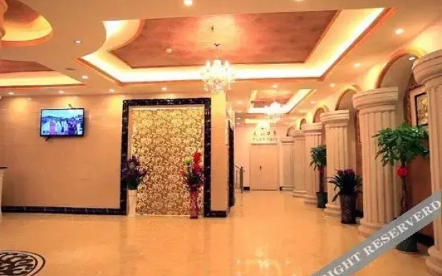 Tianhao Hotel