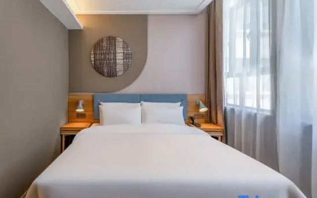 Homeinn · neo (Kashgar University Xinquan Campus)