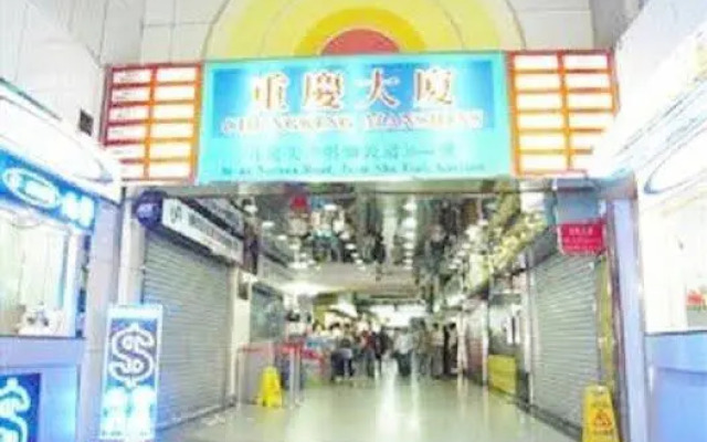 Marco Polo Hostel - Carlton Group of Hostels