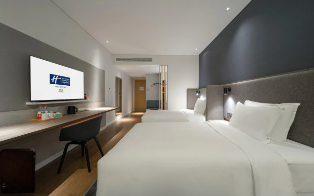 Holiday Inn Express Yixing by IHG