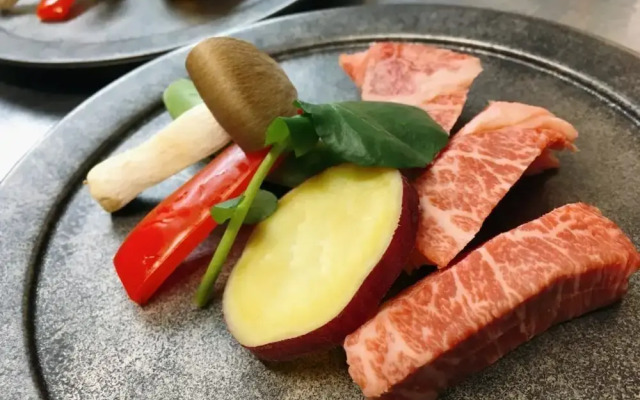 Yuyado Choseian