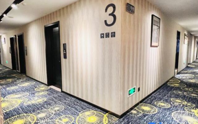 Hi Inn Hangzhou Middle Linping East Lake Road