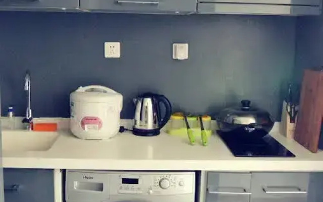 Qingdao Lewo Boutique Apartment