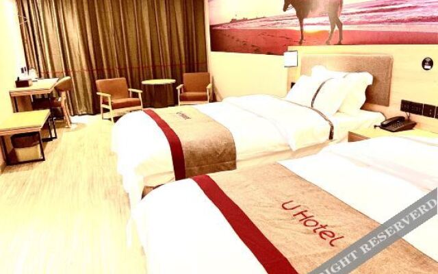 Shankee Hotel (Nanchang County Liantang No.2 Middle School)