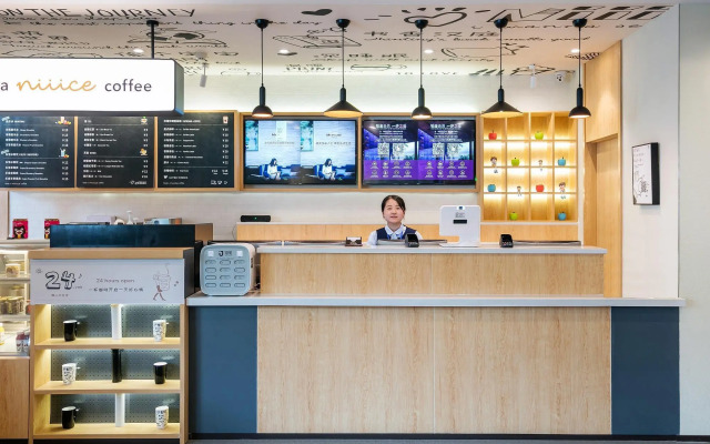 Hanting Express Hangzhou West Lake Tiandi