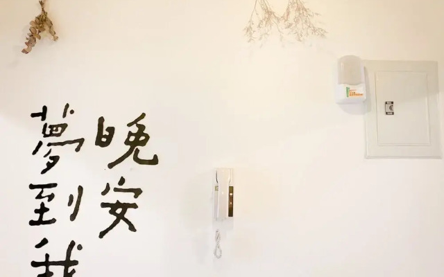 Eddie’s House Hostel