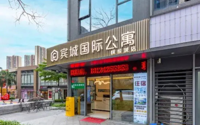 Bincheng International Apartment