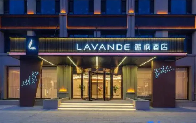 LAVANDE Hotel Naiman Banner Railway Station Naiman Wangfu Branch