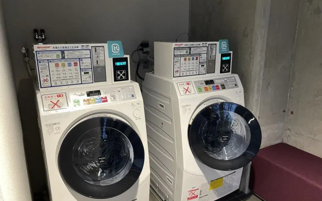 Отель Amanek Inn Beppu 