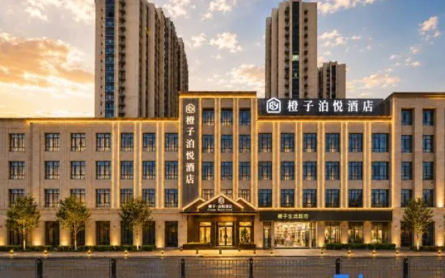 Orange Park Hotel