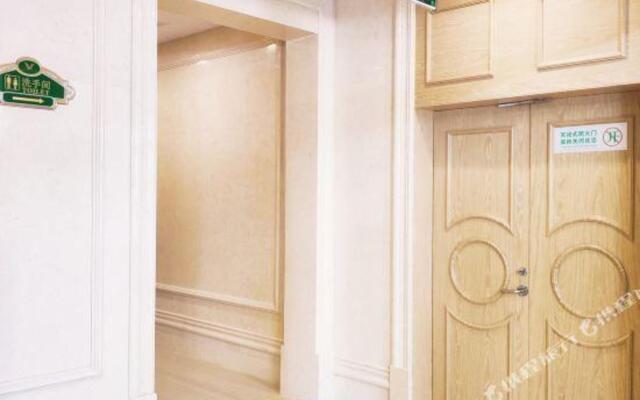 Vienna Hotel （Wuzhong High Speed railway station