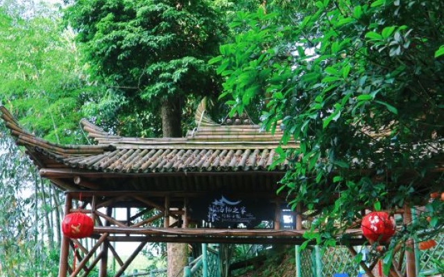 Bamboo Grove Courtyard Hainan's Home Homestay – Outside – Yibin