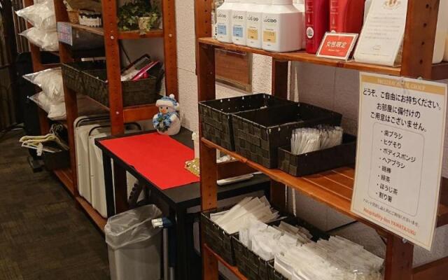 Hospitality In Yawatajuku