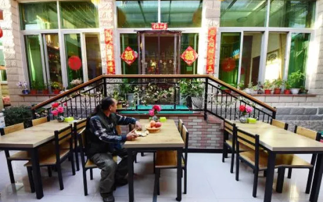 Yanqi Lake Cuizhuting Homestay (Guoke University)