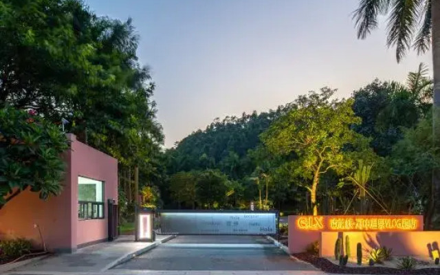 Qingyuan GLX River Hotspring Hotel