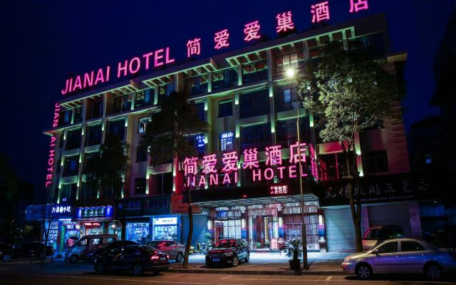 Yiwu Jane Eyre Love Nest Hotel