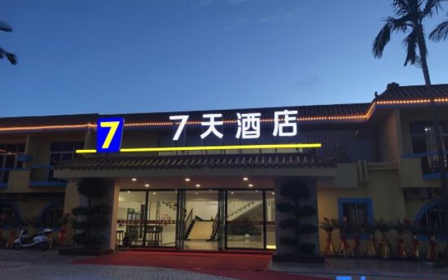 7 Days Hotel (Zhuhai Crocodile Island Baiteng Lake Shop)