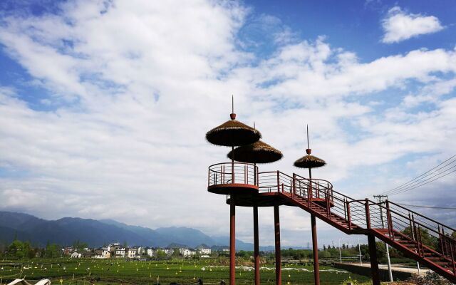 Songyang Utea Guesthouse