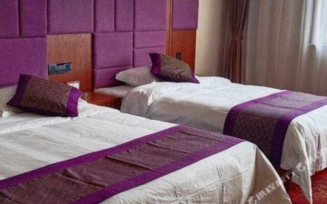 Kefulong Business Hotel