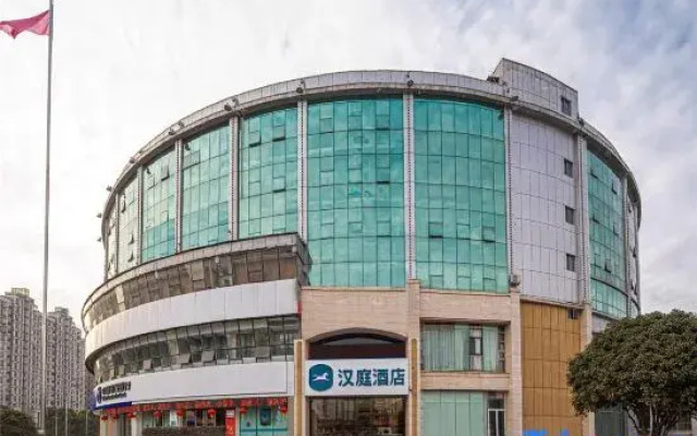 Hanting Hotel Changzhou Xuejia Aoyuan