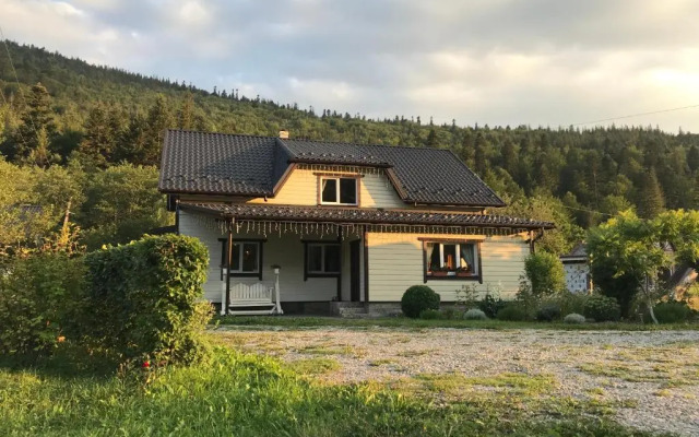 Karpatske Vidlunnya