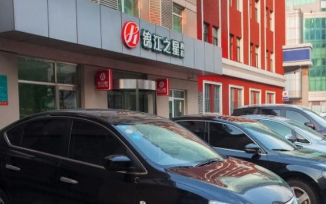 Jinjiang Inn Select (Shenyang Railway Station Taiyuan South Street)