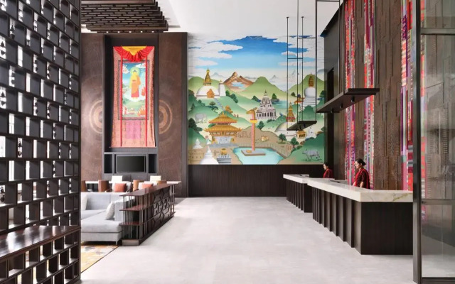 Kathmandu Marriott Hotel