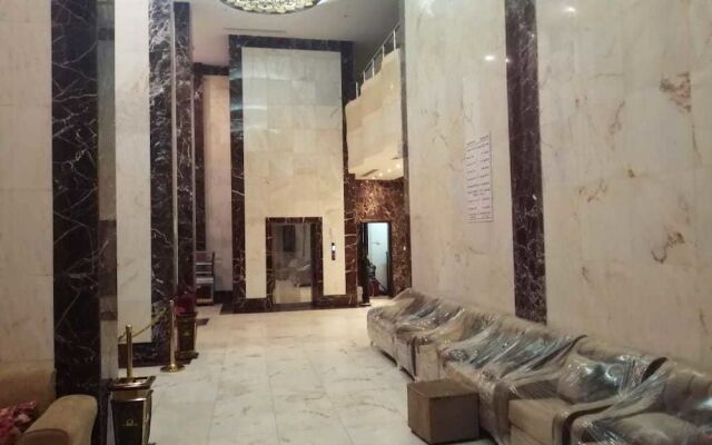 Ayyan Al Baraka Hotel