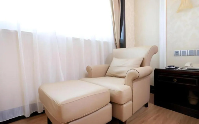 Sun City Hotel Haikou