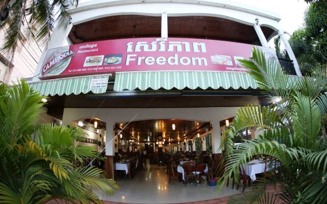 Freedom Hotel