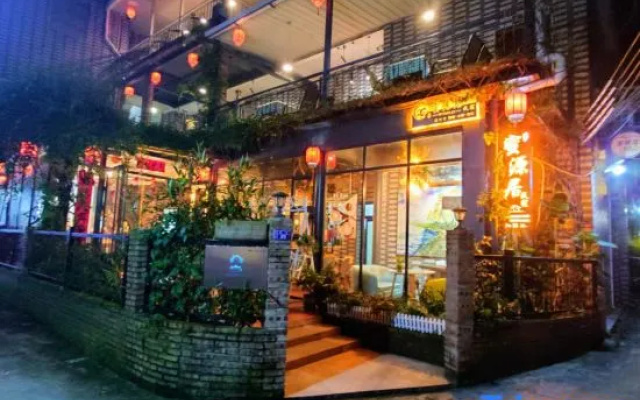 Miyuanju Farm House – Restaurant – Guangzhou