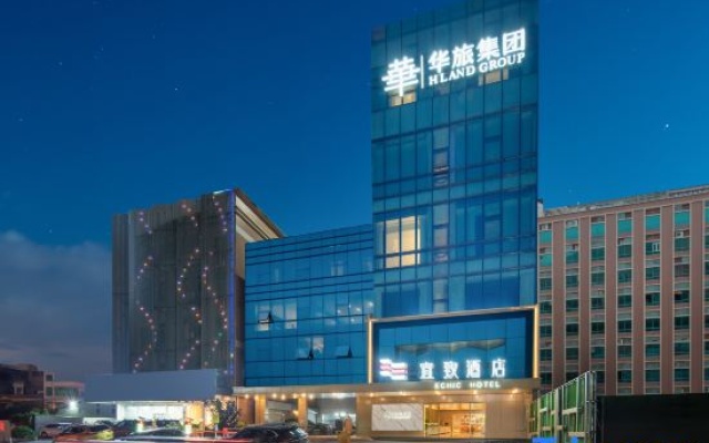 ECHIC HOTEL (Guangzhou Panyu Changlong South Village Wanbo Subway Station Branch) – Exterior – Guangzhou