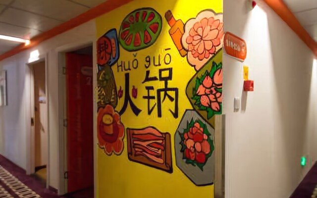 Pod Inn Chongqing Jiangbei Airport Shuangfeng Road