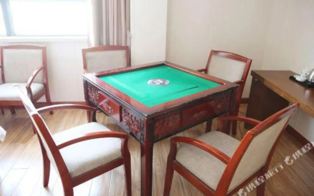 Nansenyuan Holiday Hotel