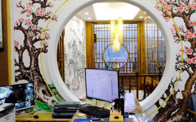 zhaoxing He Zhai Mountain with May Flower Boutique Station – Lobby – Qiandongnan