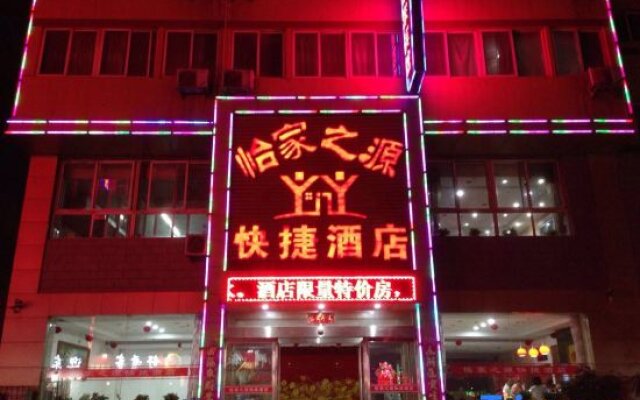 Yijia Zhiyuan Express Hotel