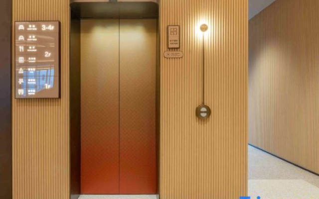 Orange Hotel Taizhou Jiaojiang Zhongcheng Plaza