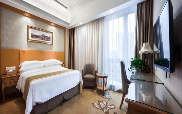 Vienna Hotel (Changzhou Qingfeng Park)