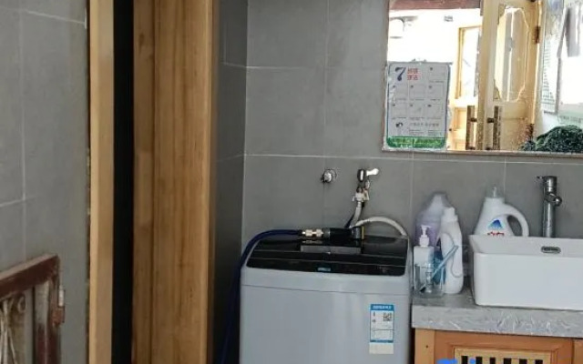 GUI CHEN QI SHE Homestay