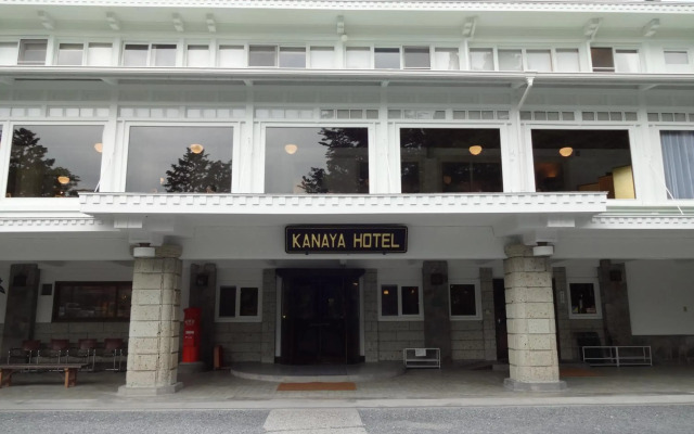 Nikko Kanaya Hotel