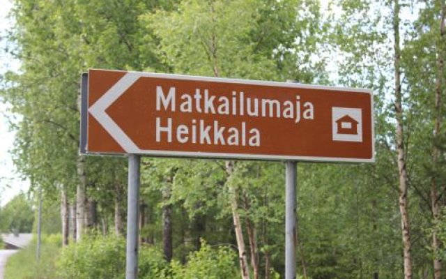 Matkailumaja Heikkala