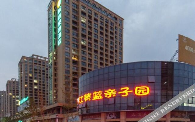 City Boutique Hotel (Yunmeng Zuo'an Branch)