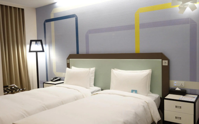Uinn Business Hotel - Taipei Shilin
