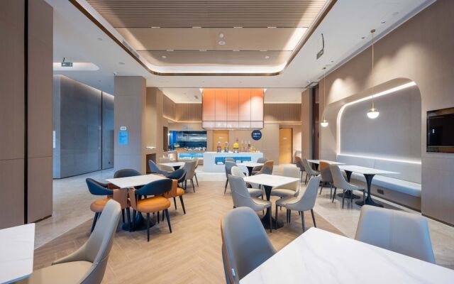Holiday Inn Express Haiyan by IHG